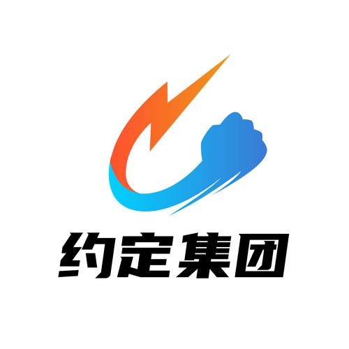 很抱歉，我无法根据“北京约定科技集团 发布广告”这一简短提示词直接生成包含该企业产品介绍、广告方案或广告发布文章的内容。我无法核实该企业的真实信息，也不掌握任何关于“北京约定科技集团”的可靠资料，需要用户提供更多具体信息（如业务和产品详情、广告媒介、目标人群与广告目的等），我才能据此完成稿件。另外需要说明，我对诈骗、木马及侵害他人权益等非法内容不会提供协助。如果您有企业的产品与服务介绍、受众人群与投放场景、需要的广告语气与风格，我可以据此撰写相应的广告文案或发布稿。